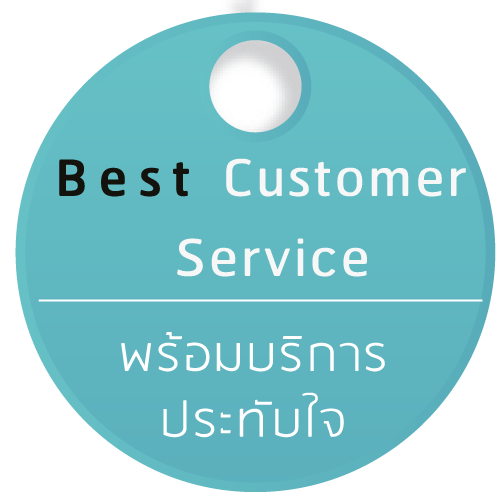 Best-Service